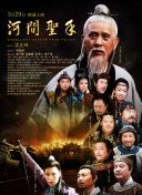 国产成人一区二区三中文