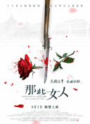 美女图片高清图片大全壁纸