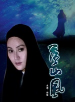 成人日韩av