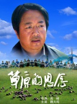 国产精品一区在线免费观看
