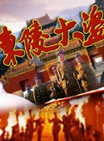 三个老汉一起弄得我好爽