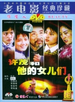 视频在线观看一区二区三区