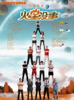 99热综合在线