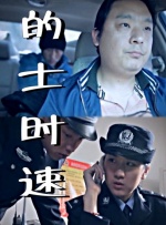 亚洲精品一区二区三区在线看
