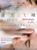 亚洲一区二区三区精品在线