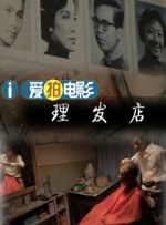 99re国产