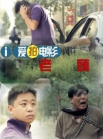 911影院