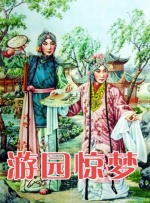 国产精品自产拍高潮在线观看