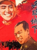 精品一区二区三区免费站