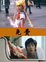 伊人影院2019