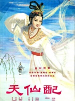亚洲无毛片