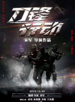 免费无遮挡图片