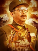 亚洲另类色区