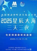 中国小伙与老太婆bbw