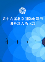 午夜三级影院