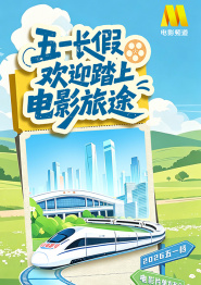 www爱射网站avcom