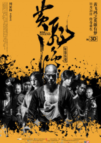 一级淫120分钟试看片