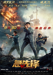 91视频免费观看高清观看完整
