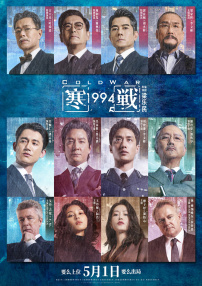 色诱视频网站