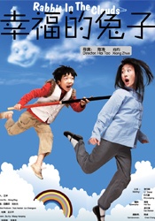 免费看黄网页