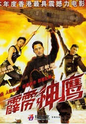 亚洲综合射