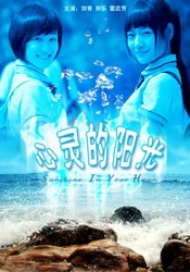 亚洲欧美日韩精品