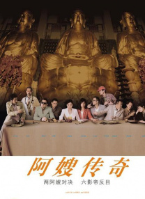在线精品国产