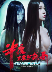 国产一区二区三区成人久久片