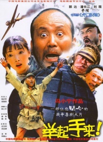 91日本在线观看