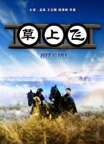 病娇妹妹总想让我欺负她