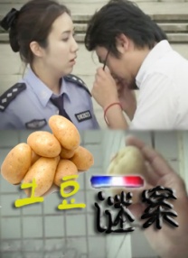 久久国产免费一区
