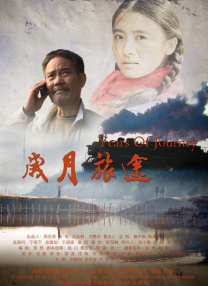 美女被高潮网站