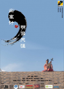 国产精品视频久久久