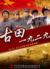颤抖 高潮 合集 视频