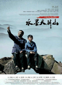 美尻诱惑