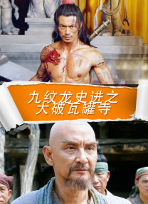 中文字幕嫩草影院