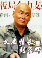 俄罗斯videodesxo极品