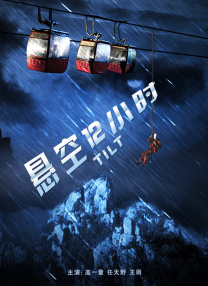 原来新神马电影免费观看