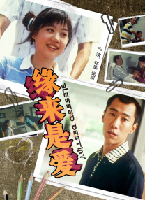 秋霞视频网