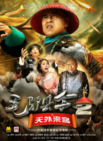 国产爽爽视频