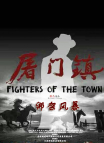亚洲综合精品一二三区在线