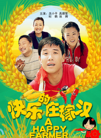 亚洲激情一区二区三区