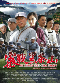 欧美一区二区三区免费在线看