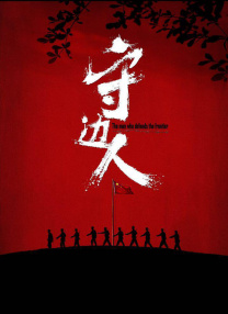 色在线一区