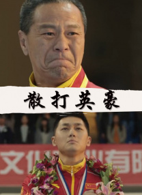 九一制片厂