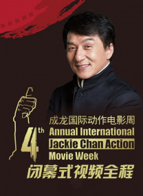 德国毛茸茸