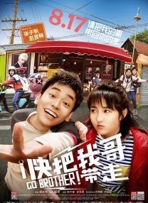 《性呻吟》在线播放