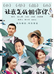 国产在线观看一区