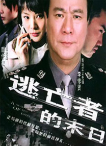 亚洲高清专区