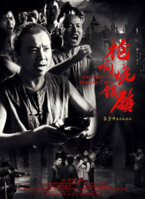 日本不卡不码视频在线观看